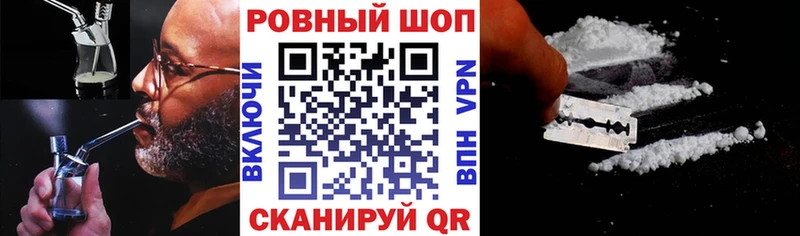 Как найти наркотики Златоуст Альфа ПВП  АМФЕТАМИН  Гашиш  Бошки Шишки  МЕФ 
