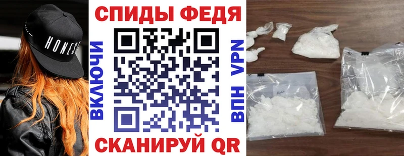 мега ССЫЛКА  купить  сайты  Златоуст  Amphetamine Розовый 