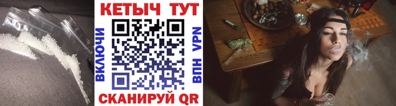 купить  сайты  Златоуст  OMG зеркало  КЕТАМИН ketamine 