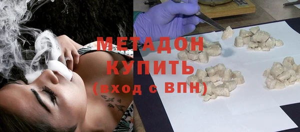 кокаин колумбия Тольятти