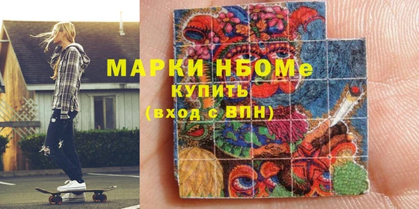кокаин колумбия Тольятти