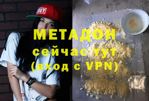 кокаин колумбия Тольятти