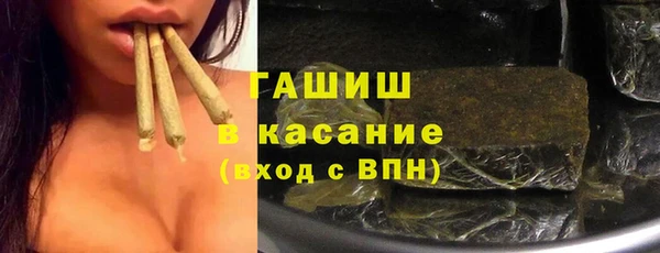 кокаин колумбия Тольятти