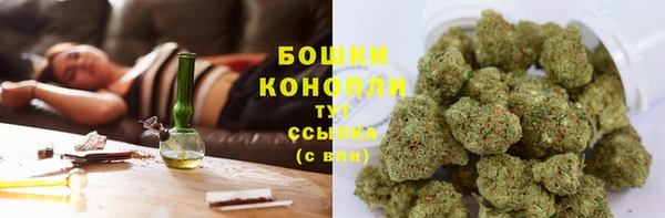 кокаин Ижевск
