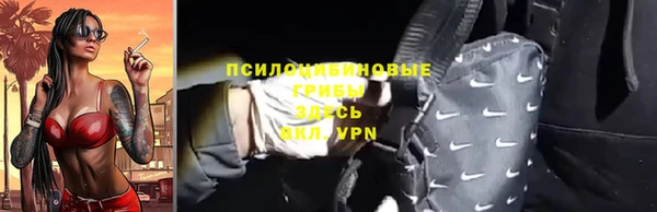 кокаин колумбия Тольятти