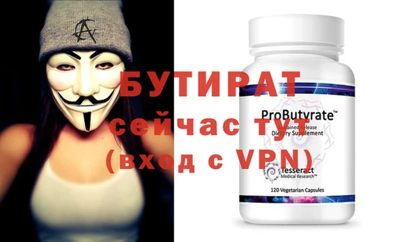 кокаин колумбия Тольятти