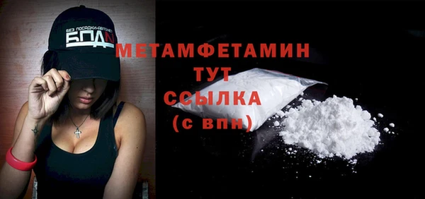 a pvp Новосибирск