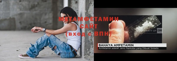 кокаин Ижевск