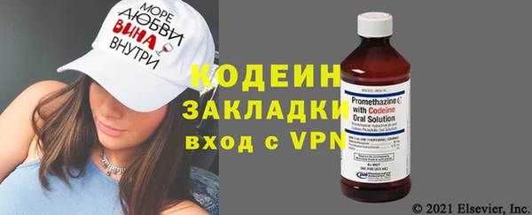 кокаин Ижевск