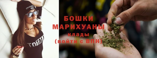 кокаин колумбия Тольятти