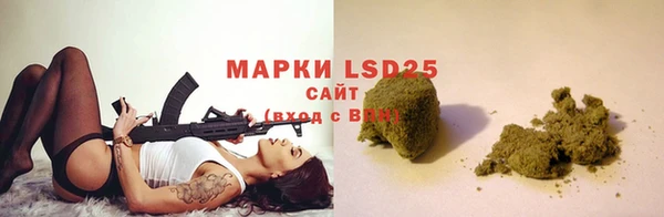 кокаин Ижевск
