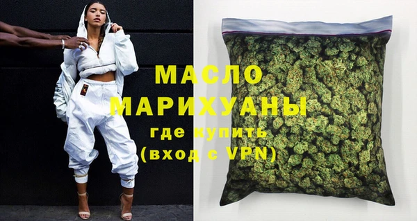 кокаин колумбия Тольятти