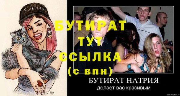 кокаин Ижевск