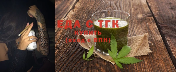 кокаин колумбия Тольятти