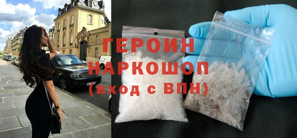 кокаин колумбия Тольятти