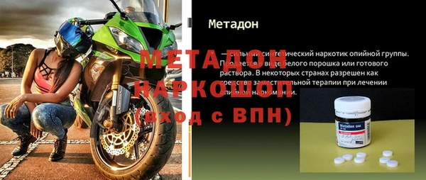 кокаин колумбия Тольятти