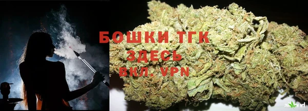 кокаин колумбия Тольятти