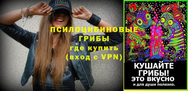 кокаин Ижевск