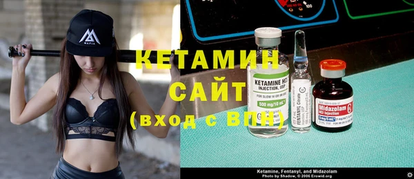 кокаин Ижевск