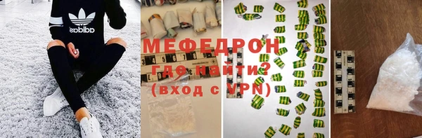 а пвп мука Яблоновский