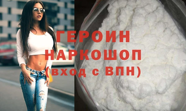 меф VHQ Горячеводский