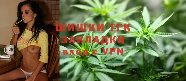 кокаин Ижевск