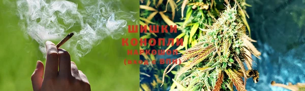 кокаин Барнаул