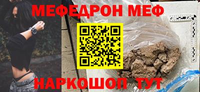 амфетамин Гатчина