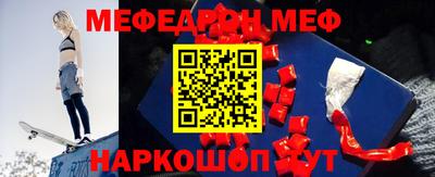 spice Балашиха