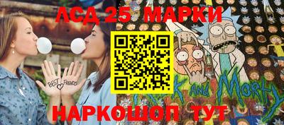 героин Балахна