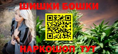 Альфа ПВП Бузулук