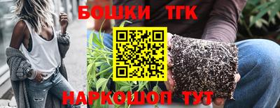 mdma Балаково