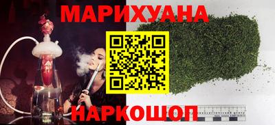 mdma Бугуруслан