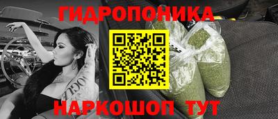 Альфа ПВП Бузулук