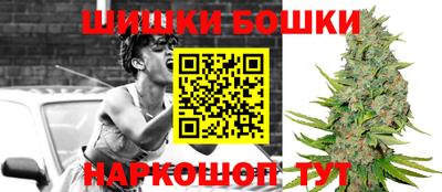 героин Балахна