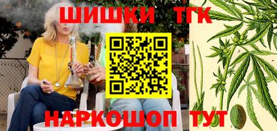 Альфа ПВП Бузулук
