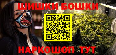 mdma Бугуруслан