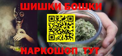 mdma Бугуруслан