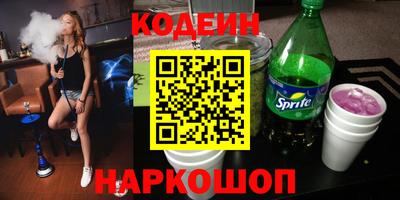 Альфа ПВП Бузулук