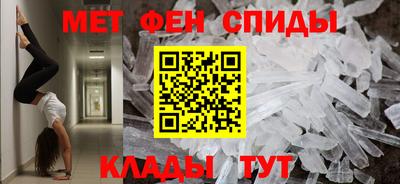 соль ск Будённовск
