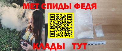 Альфа ПВП Бузулук