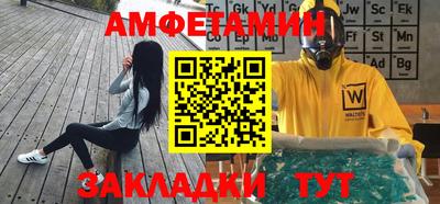 ПСИЛОЦИБИНОВЫЕ ГРИБЫ Гагарин