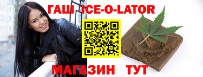 mdma Бугуруслан