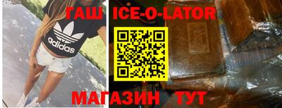 mdma Бугуруслан
