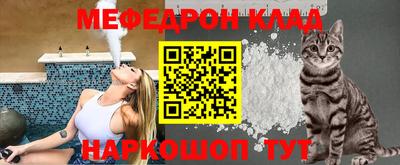 соль ск Будённовск