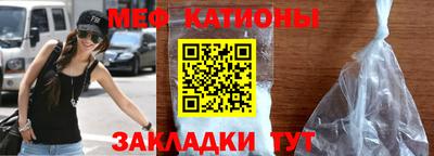 mdma Бугуруслан