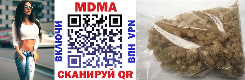 shop телеграм Златоуст MDMA crystal