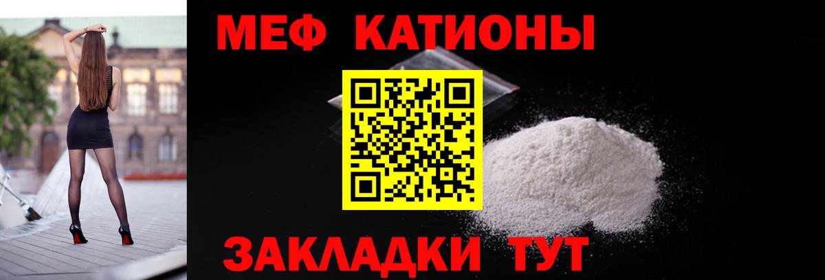 Галлюциногенные грибы Златоуст