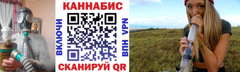 продажа наркотиков  Златоуст  Марихуана LSD WEED 